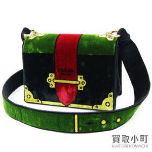 Prada Cahier Shoulder Bag Black Velvet Buckle Motif